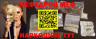 бошки Апрелевка