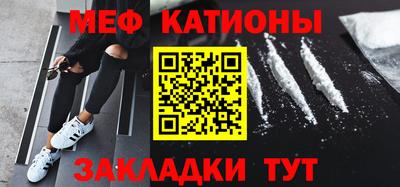бошки Апрелевка