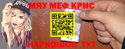 бошки Апрелевка