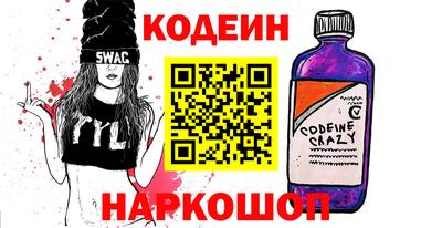 бошки Апрелевка