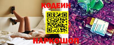 героин Аргун