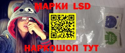 бошки Апрелевка