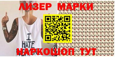 героин Аргун