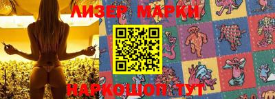 героин Аргун