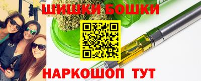 героин Аргун