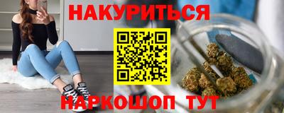 героин Аргун