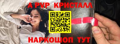 героин Аргун