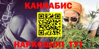 героин Аргун