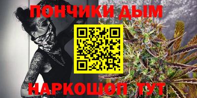 героин Аргун