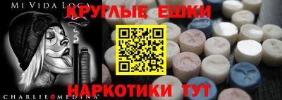 мдпв Балаково