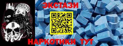 бошки Апрелевка