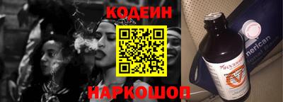 бошки Апрелевка