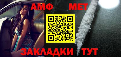 героин Аргун