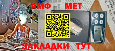 бошки Апрелевка