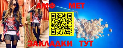 бошки Апрелевка