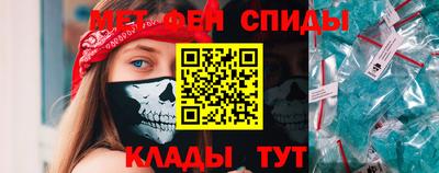 бошки Апрелевка