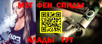 героин Аргун