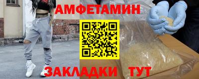 бошки Апрелевка