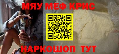 бошки Апрелевка
