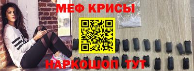 бошки Апрелевка